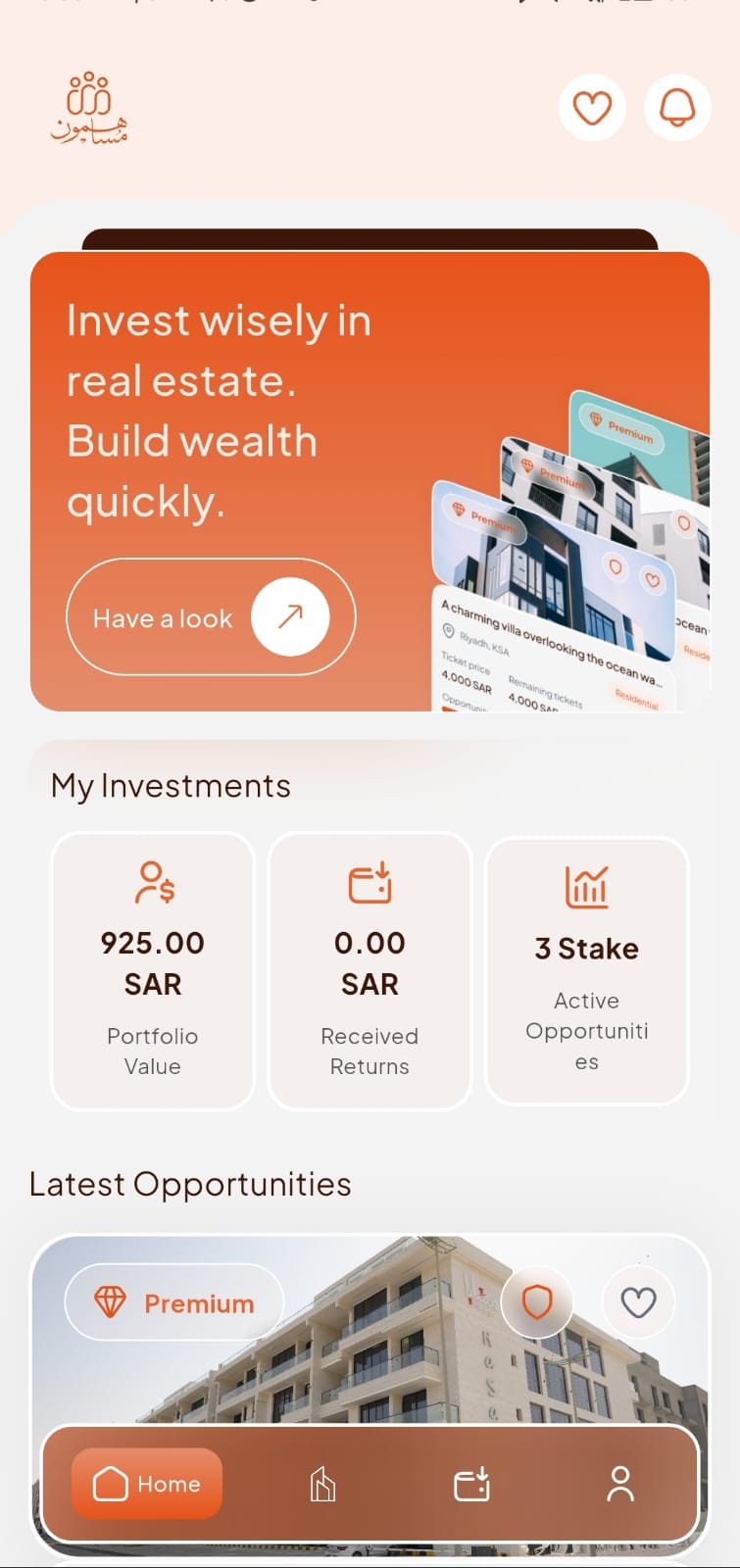 Msahmon Dashboard